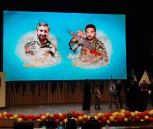 چهارمین اجلاسیه فعالان فضای مجازی خراسان رضوی