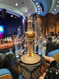 چهارمین اجلاسیه فعالان فضای مجازی خراسان رضوی