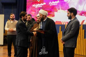 چهارمین اجلاسیه فعالان فضای مجازی خراسان رضوی