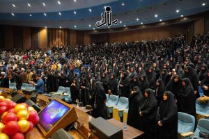 چهارمین اجلاسیه فعالان فضای مجازی خراسان رضوی