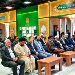 ۱۹امین نمایشگاه قران مشهد