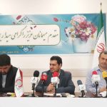 اهدای خون